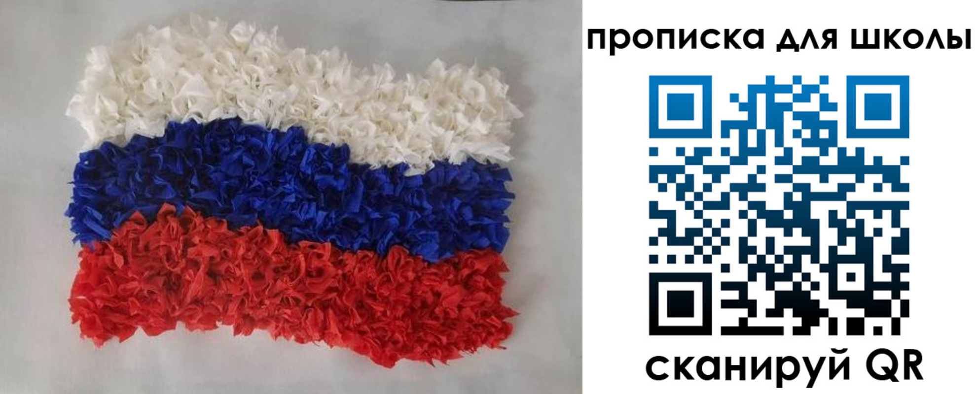 временная регистрация собственник в ХМАО